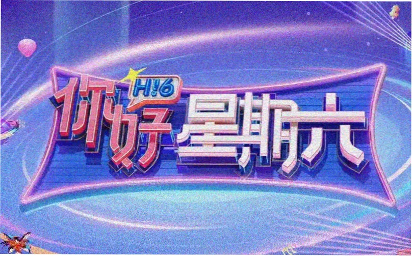 热门漫画网址导航 主视觉横幅