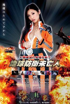 方块漫画 入口封面